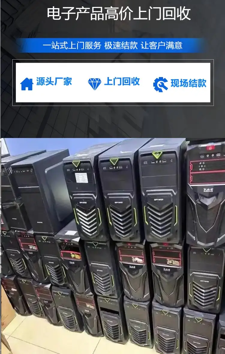 2025092619190517560u.png a1js.png